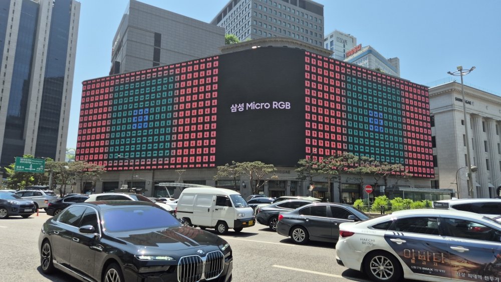 Samsung Launches Global Landmark Outdoor Billboard Campaigns for Micro RGB